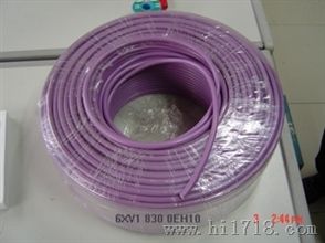 西门子紫色双芯通讯电缆