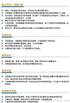 福州格力空调专卖