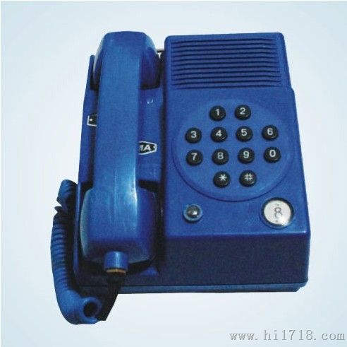 KTH109矿井用选号防爆电话机