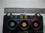 BZA1-2/127矿用隔爆型按钮