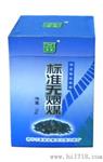 马弗炉专用灰皿架|灰分灰皿架