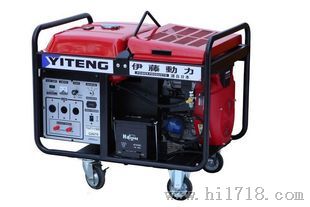 10KW汽油发电机价格|10KW移动式小型汽油发电机