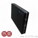 移动电源