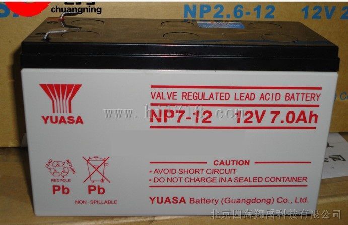 YUASA/汤浅12V7AH/NP7-12阀控式密封铅酸蓄电池