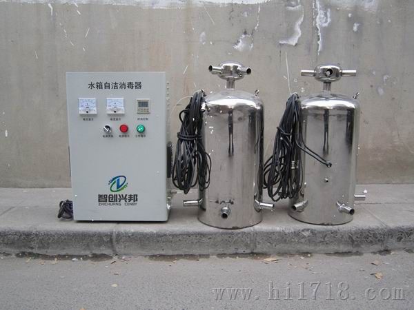 北京水箱自洁消毒器生产厂家