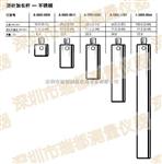 雷尼绍M3测针加长杆A-5003-4961A-5003-4962雷尼绍M4测针碳纤维加长杆