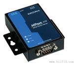 MOXA串口转网设备 NPort 5150系列
