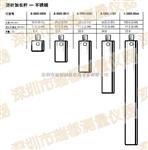 雷尼绍M4测针加长杆A-5003-4963 A-5003-4964 M5测针碳纤维加长杆