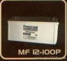 上海复华保护神蓄电池/MF12-7/12V 7AH/Powerson蓄电池