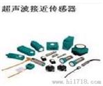 成套设备主要配电箱