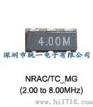 8M陶瓷晶振