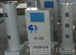 江西宜春二氧化氯发生器新信息