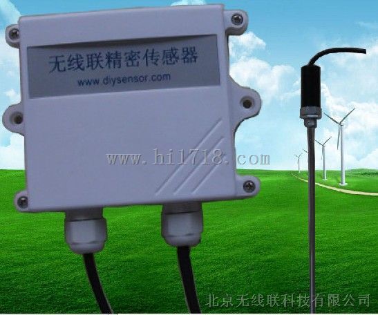 线土壤温度变送器，北京土壤温度传感器