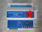 KB0控制与保护开关-KB0S双电源-上海焕紫电子