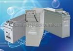 圣阳蓄电池2v300AH（圣阳电池价格）2V200AH