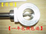 空气流量传感器 