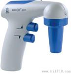 Brand Accujet?pro电动移液器（electric pipette controller）