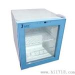 医用4~38℃ 138L食品检测冷藏箱 环保冷藏箱 多功能恒温箱