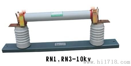 高压熔断器RN2-10KV0.5-25A