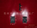 EI直针工字型骨架