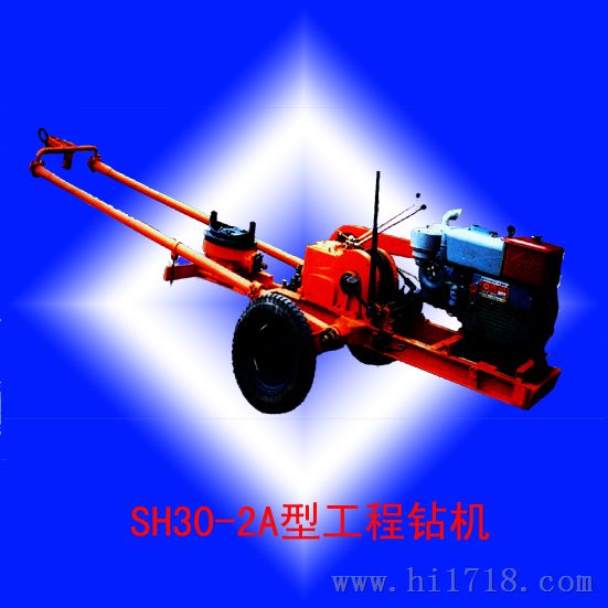 SH30-2A型工程勘察钻机