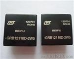24V转150V、250V、300V升压电源模块