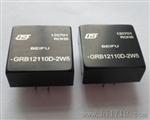24V转150V、250V、300V升压电源模块