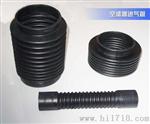 空滤器进气管