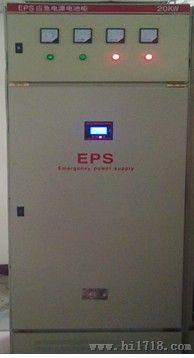 乐山EPS应急电源价格