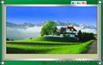 TFT液晶模块