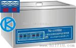 KQ-100VDE昆山台式双频数控超声波清洗器