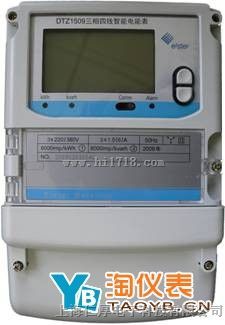 ELSTER DS(T)Z1509三相智能电能表