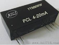 4-20mA转换4-20mA无源隔离器/信号转换器、变送器模块