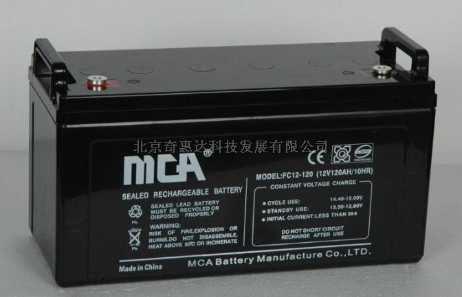 锐牌12v100AH蓄电池（MCA锐牌蓄电池）奇惠达总公司