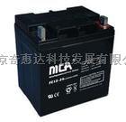 锐牌（MCA）12v80AH电池（销售）华南总代理