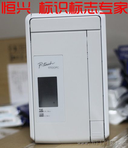 西安标签机专卖兄弟PT-9700PC标签机  电脑打印机
