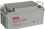 MCA锐牌12v65AH电池《奇惠达锐牌》