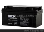 MCA电池（锐牌12v55蓄电池）奇惠达总代理