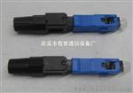 SC型光纤快速连接器（预埋式）