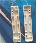 FTTH—皮线光缆保护盒