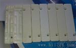 FTTH—皮线光缆保护盒