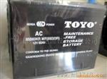 日本东阳蓄电池6GFM65(12V65AH)厂家代理商