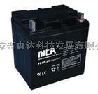 锐牌电池总代理《销售》锐牌12v20AH 12V17AH蓄电池