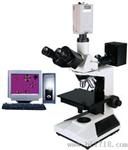 高倍型正置反射金相显微镜TMM-330C