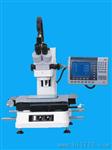 VMS-1860工具显微镜,广东深圳宝安销售工具显微镜公司