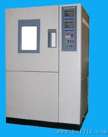 高低温试验箱GDW-010,广东深圳宝安高低温交变湿热试验箱价格
