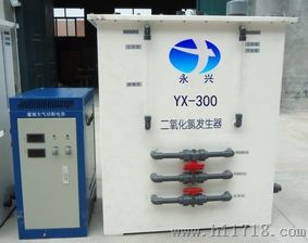 海南YX-100二氧化氯发生器工作原理