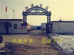 小型铁皮滚圆机 24小时服务铁皮滚圆机