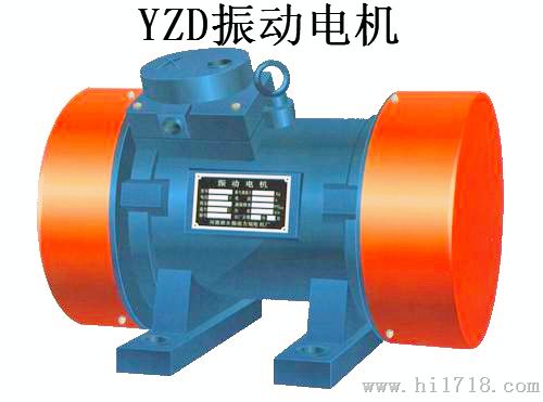YZD-30-4振动电机（1.5KW）