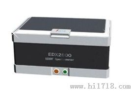 ROHS荧光分析仪EDX1800B
